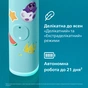 Електрична зубна щітка Philips HX6600/13 - зменшене зображення 10