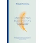 Книга Мистецтво відпочинку. Як перевести подих у сучасному світі - Клаудія Гаммонд Yakaboo Publishing (9786177544349) - зменшене зображення 1