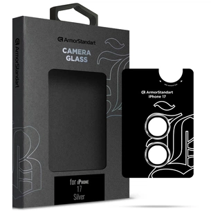 Скло захисне Armorstandart for Camera Supreme BI Apple iPhone 17 Silver (ARM86443) зображення 1