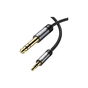Кабель мультимедійний 3.5mm M to 6.5mm M 1.2m Essager (EYPMM-XL0G-P) - зменшене зображення 2