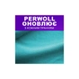 Гель для прання Perwoll Догляд та освіжаючий ефект Для спортивного одягу 2 л (9000101810790) - зменшене зображення 3