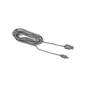 Дата кабель USB 2.0 AM to Micro 5P 2.0m PowerPlant (CA910519) - уменьшенное изображение 1