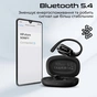 Bluetooth-гарнитура HiFuture Sonify Champagne - уменьшенное изображение 4