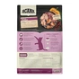 Сухий корм для кішок ACANA Highest Protein Kitten Recipe 1.8 кг (0064992723255) - зменшене зображення 4