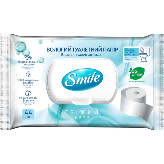 Туалетная бумага Smile Fresh для взрослых с клапаном 44 шт. (4823071636895) - изображение 1