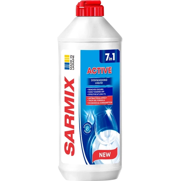 Средство для ручного мытья посуды Sarmix Active 500 мл (4820268103611) - изображение 1