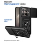 Чохол до мобільного телефона BeCover Military Xiaomi 15T Pro Black (715398) - зменшене зображення 5