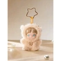 М'яка іграшка 10/10 Toys сюрприз з кільцем Dora Constellation Monogatari (T-1085) - зменшене зображення 12