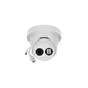 Камера відеоспостереження Hikvision DS-2CD2343G2-I (2.8) - зменшене зображення 2