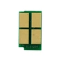 Чип для картриджа Pantum/Sindoh 5120H 6K Everprint (CHIP-SIN-5120H) - уменьшенное изображение 1
