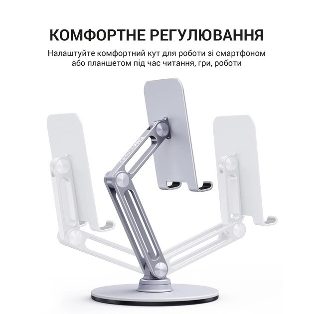 Підставка до планшета OfficePro MS580S - picture 5