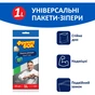Пакеты с застежкой Фрекен БОК Зипперы 1 л 15 шт. (4823071624854) - уменьшенное изображение 2