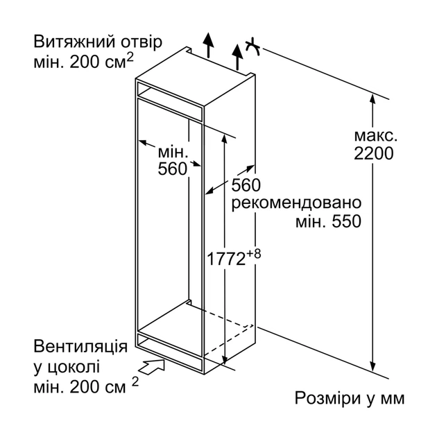 Холодильник Siemens KI87VVSE0N - зображення 12