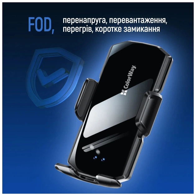 Універсальний автотримач ColorWay FlameGrip, автозажим, Wireless Charger 15W Black (CW-CHAW070Q-BK) - picture 12