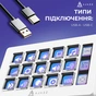 Контролер для стримінгу Ajazz AKP153E USB White (AKP153E-W) - зменшене зображення 2