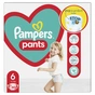 Підгузки Pampers трусики Pants Extra Large Розмір 6 (15+ кг), 60 шт (8001090995179_8006540068526) - зменшене зображення 2