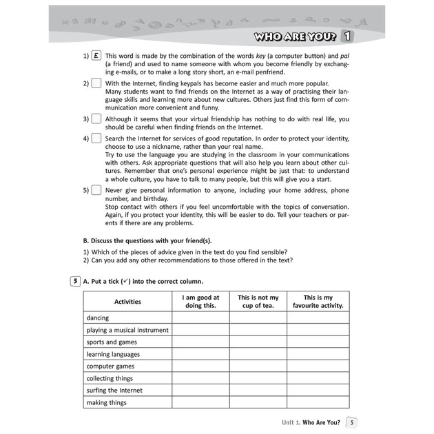 Робочий зошит Англійська мова. 9 клас. До підручника О. Д. Карпюк - С.В. Мясоєдова Ранок (9786170938251) - изображение 4