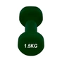 Гантель PowerPlay 4125 Achilles 1.5 кг Зелена (PP_4125_1.5kg) - зменшене зображення 5