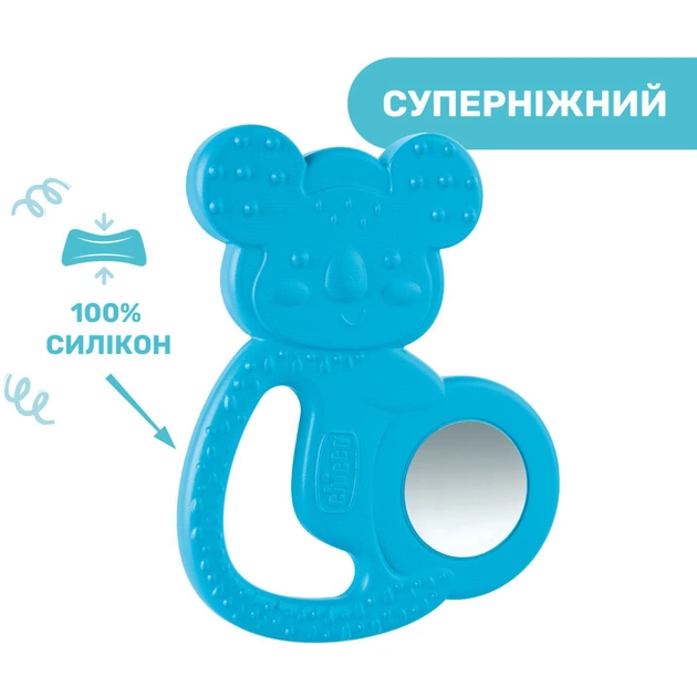 Прорізувач Chicco Коала Блакитний (28150.20) - picture 4