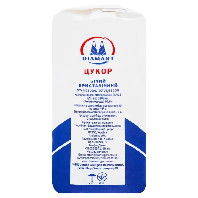 Цукор Diamant білий 1 кг (300125) - изображение 3