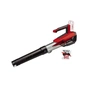 Повітродувка Einhell GP-LB 18/200 Li GK - Solo, 18В, 200км/г, 630м3/г (без АКБ та ЗП) (3433550) - зменшене зображення 2