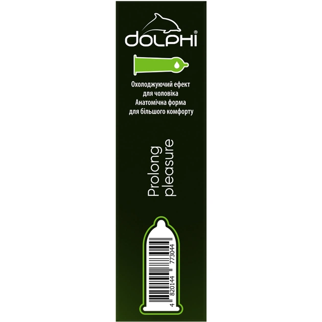 Презервативи Dolphi Prolong Pleasure 12 шт. (4820144773044) - picture 4