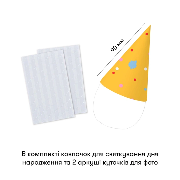 Фотоальбом для котика Orner Мій улюблений пухнастик (orner-2708) - picture 8