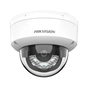 Камера відеоспостереження Hikvision DS-2CD2143G2-LIS2U (4.0) - зменшене зображення 1