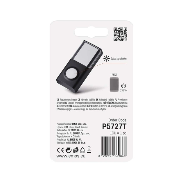 Кнопка дзвінка EMOS wireless button for P5727T (P5727T) - picture 4