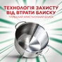 Таблетки для посудомийних машин Fairy Platinum Plus All in One Lemon 65 шт. (8006530115575) - зменшене зображення 5