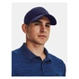 Кепка Under Armour UA Storm Driver синій 1369807-410 M/L (196040917993) - зменшене зображення 3