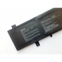 Акумулятор до ноутбука ASUS X505 B31N1631, 3727mAh (42Wh), 3cell, 11.55V, Li-ion (A47583) - зменшене зображення 3