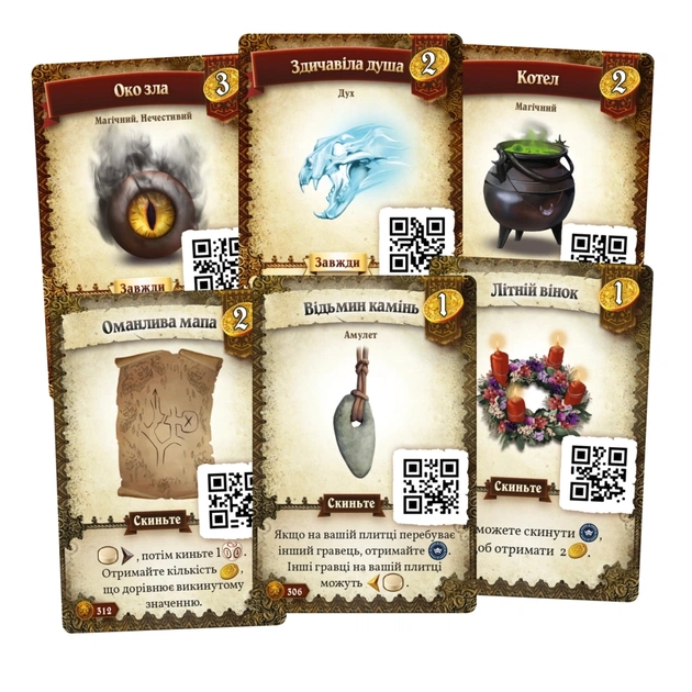 Настольная игра Geekach Games Предназначение. Ведьмин лес (Destinies: Witchwood) (укр.) (GKCH177dswch) - изображение 3