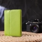 Гаманець Canpellini З натуральної шкіри флотар Салатовий (21598) - зменшене зображення 9