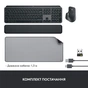 Комплект Logitech MX Keys for Business UA Graphite + Desk Mat Studio Series Mid Grey (MX920-010933) - уменьшенное изображение 10