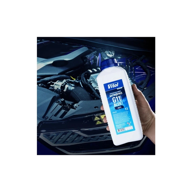 Антифриз VITOL G11 Blue 1л (VTA-111) - изображение 4