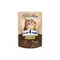 Вологий корм для кішок Club 4 Paws Selection Плюс Шматочки з телятиною в овочевому желе 80 г (4820215368032) - зменшене зображення 1