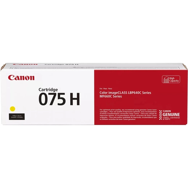 Картридж Canon 075H Yellow (6366C002) - изображение 1