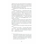 Книга Близькості - Кеті Кітамура Ще одну сторінку (9786175225325) - зменшене зображення 7