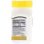 Вітамін 21st Century Ніацинамід, 500 мг, 110 таблеток (CEN22550) - зменшене зображення 2