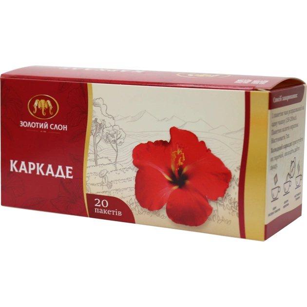 Чай Золотий Слон Каркаде 20х1.3 г (4820186121476) - зображення 1