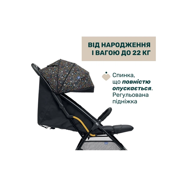 Коляска Chicco Glee Stroller, (8058664173594) (87068.75) - зображення 6