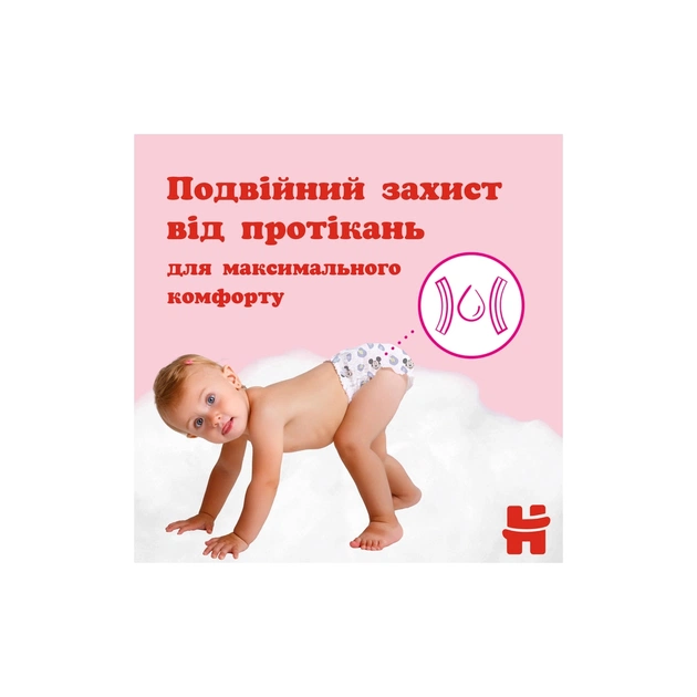 Підгузки Huggies Little Movers/Pants 6 (15-25 кг) для дівчинки 44 шт (5029053547664) - picture 12