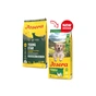 Сухий корм для собак Josera YoungStar Junior All Sizes 12.5 кг (4032254785835) - зменшене зображення 2