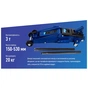 Домкрат Vitol DP-25025B/T83006B, подкатный, гидравлический, 3т, min 150мм, max 530мм, надставка (DP-25025B) - уменьшенное изображение 7