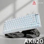 Клавіатура Ajazz AK820 Red Switch White USB-C (AK820-R-W) - зменшене зображення 2