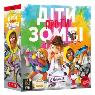 Настільна гра Geekach Games Діти проти зомбі (Zombie Kidz Evolution, Українською) (GKCH016ZKE/ZKE01-2024-26-UA) зображення 1