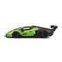 Масштабная модель автомобиля Bburago Lamborghini Essenza SCV12 (124) (18-28017) - уменьшенное изображение 3