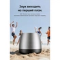 Акустическая система Vention Omni O11 Desktop Bluetooth Silver (NDCI0) - уменьшенное изображение 5