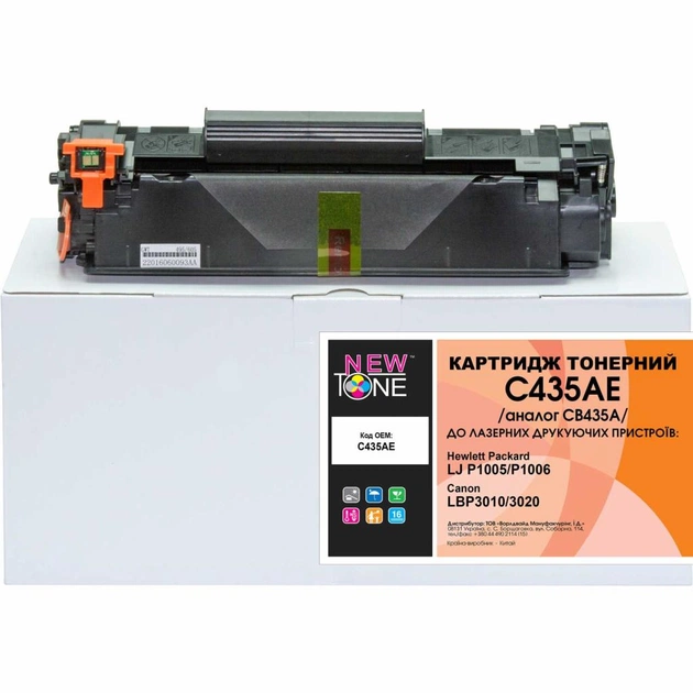 Картридж NewTone для HP LJ P1005/P1006 (C435AE) - изображение 1